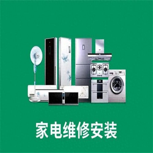 绵阳止回阀公司排名前十(止回阀生产厂商)插图