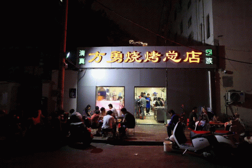 鱿鱼烧烤品牌排名前十(哪个牌子的鱿鱼仔真材实料)插图17