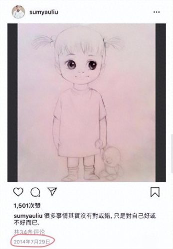国民美女唱功排名前十(唱功女歌手排名)插图19