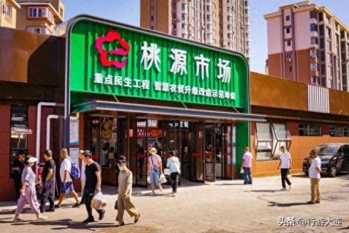 大连海鲜卖场排名前十(大连海鲜受日本辐射影响吗)插图1