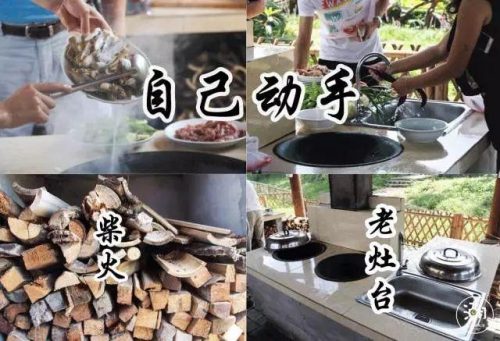 南充室外乐园排名前十(南充最好玩的游乐场)插图19