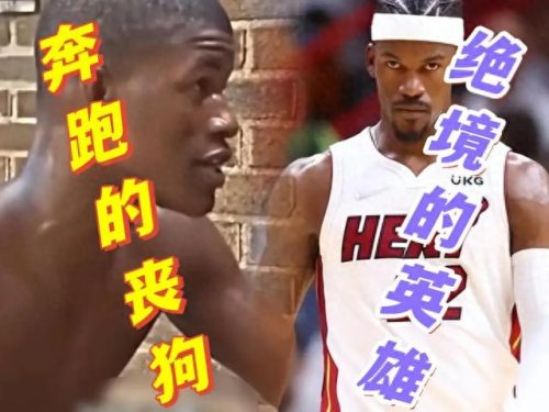 nba最新排名前十球员(名人堂排第一的是谁)插图3