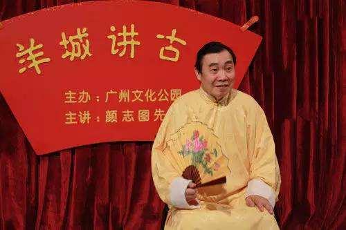 广州粤语企业排名前十(广州上市公司排名)插图5