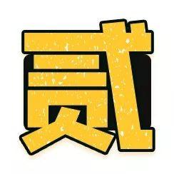 珠海吃饭商圈排名前十(珠海海泉湾吃饭攻略)插图11