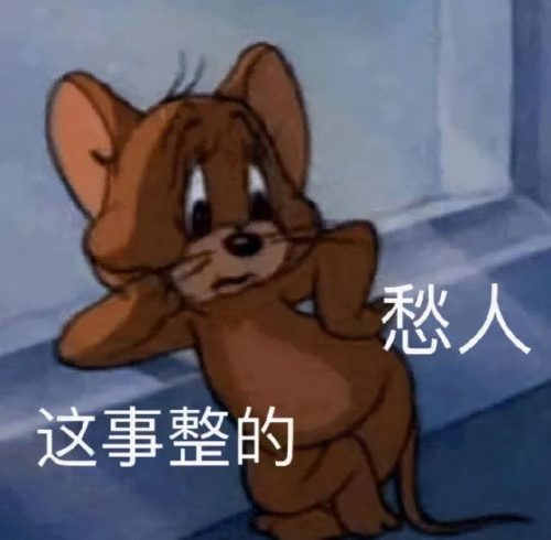 清远夜景楼盘排名前十(清远哪里看夜景比较好)插图