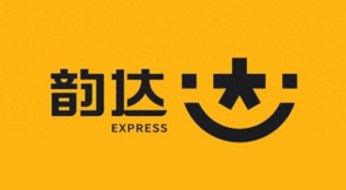 中国快递单位排名前十(中国快递排名前十)插图2