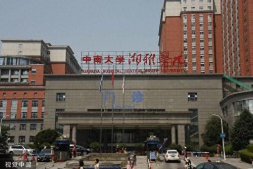 耳科北京排名前十医院(中国顶级耳科专家)插图17