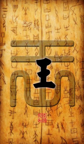 世界最高姓氏排名前十(世界上姓什么的最多)插图1