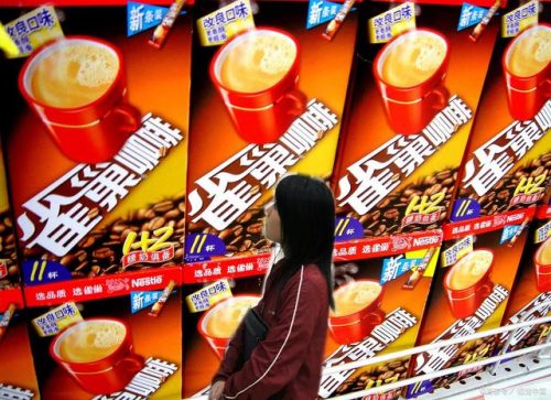 冰激凌饮料销量排名前十(冰淇淋排行榜十强)插图4