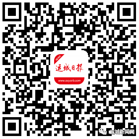 临汾篮球俱乐部排名前十(临汾篮球球王)插图4