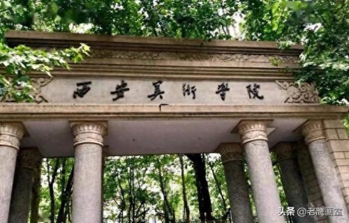 成都高校伙食排名前十(四川的大学食堂排名)插图38