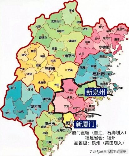福建地理排名前十(福建地理特征)插图