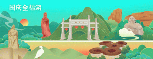 莆田乡村酒店排名前十(莆田民宿有哪些)插图