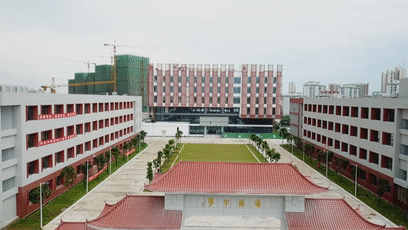 澄迈小学公立排名前十(海南澄迈最好的小学)插图