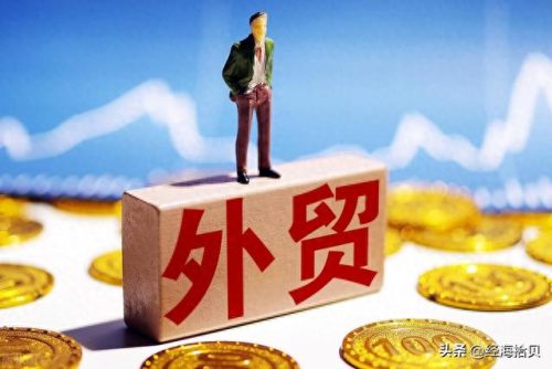 铜陵外贸进口排名前十(铜陵最好的商场排名)插图