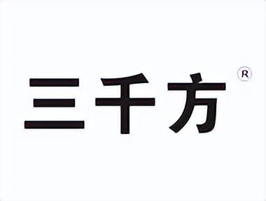 装修公司衣柜排名前十(装修衣柜哪家好)插图2
