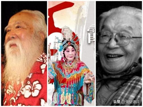 中国长寿名伶排名前十(中国最长寿的皇后排名)插图