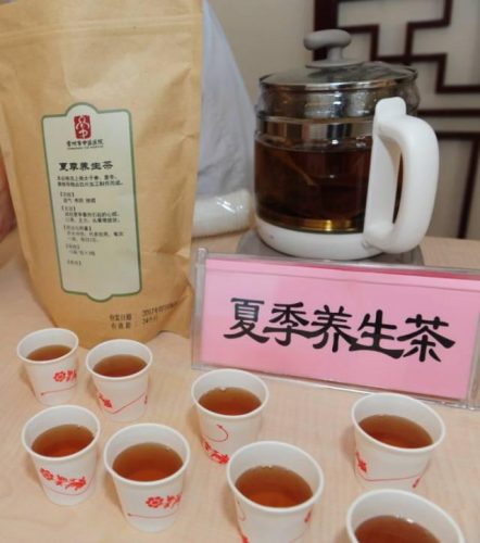 常州药品厂家排名前十(常州最大的制药企业)插图5