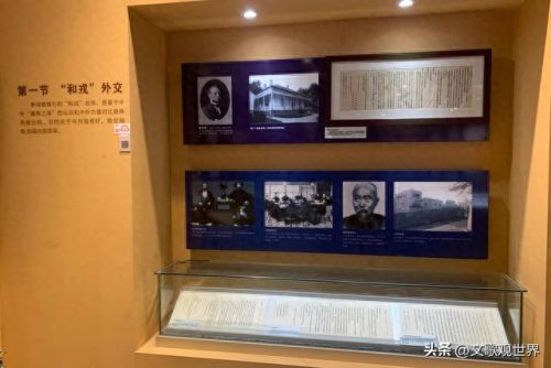 合肥复古豪宅排名前十(合肥最好的豪宅在哪里)插图26
