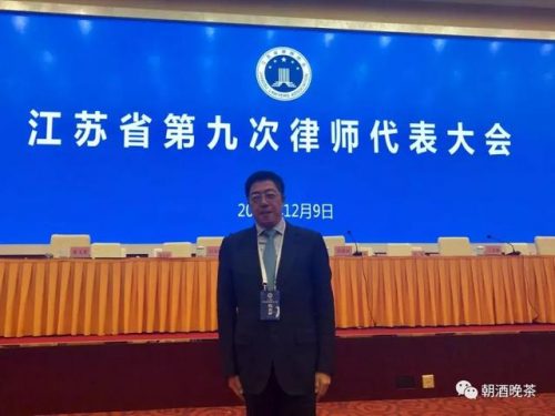 泰兴企业律师排名前十(泰兴化工企业)插图2