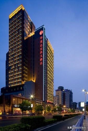 宜昌酒店饭店排名前十(宜昌最值得住的酒店)插图9