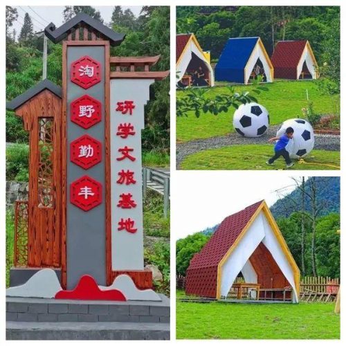 吉首最美小镇排名前十(中国最美小镇排行榜)插图23