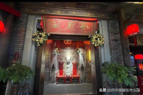 成都火锅消费排名前十(成都有表演的火锅哪家最火)插图6