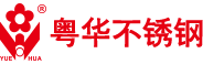 槽钢厂家排名前十(叉车专用槽钢厂家)插图6