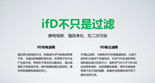 英国杀菌设备排名前十(杀菌类设备生产许可证)插图1