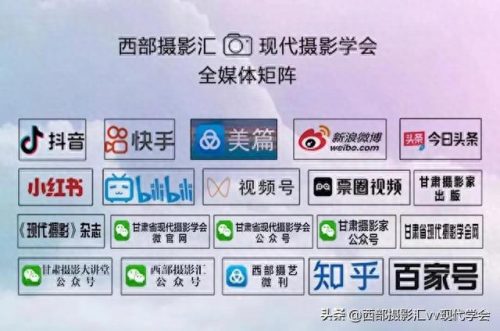 全网摄影大师排名前十(摄影大师果哥)插图26