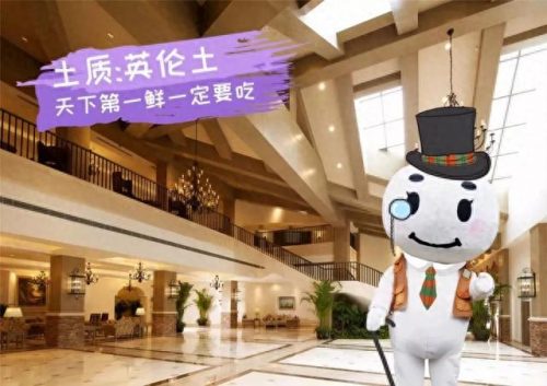 淮安拍照酒店排名前十(淮安酒店推荐排名)插图38