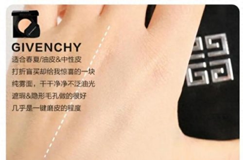 美妆气垫排名前十(气垫排名第一名)插图7