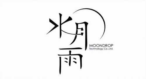 大厂品牌耳机排名前十(铁三角耳机优点)插图4