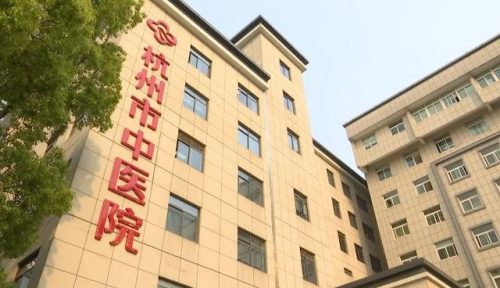 杭州细小医院排名前十(细小不治疗能好么)插图3