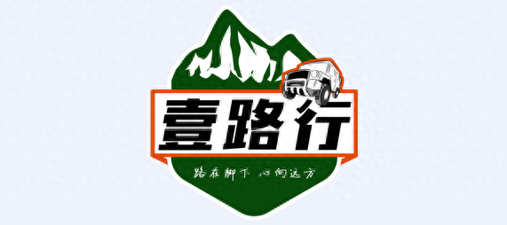 沂南温泉排名前十酒店(沂南最好的温泉排名)插图11