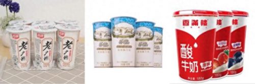 国内超市酸奶排名前十(超市酸奶品牌大全)插图8