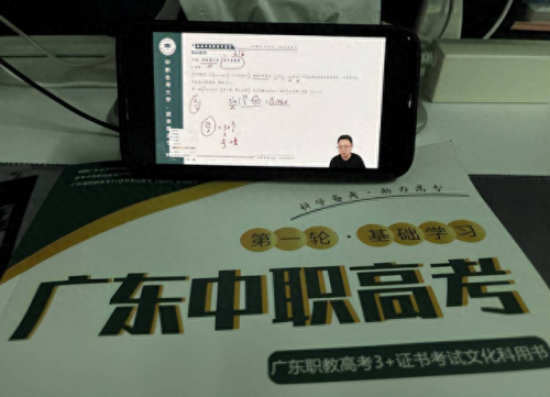 职业高校学费排名前十(郴州职业技术学院学费多少钱)插图13