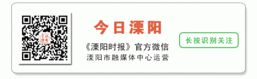 溧阳封闭小学排名前十(咸阳封闭小学名单)插图6