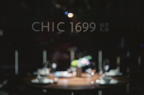 樟树清真饭店排名前十(樟树好吃的饭店推荐)插图25