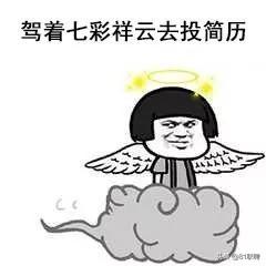 南京物业工资排名前十(南京豪景物业)插图7