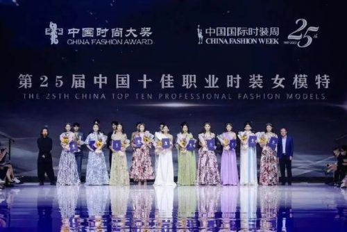 国际超模职业排名前十(中国超模榜)插图