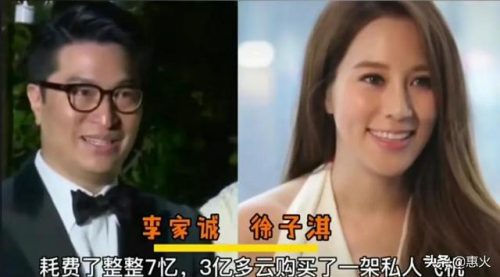 大型婚庆价格排名前十(婚庆价目表6000)插图9