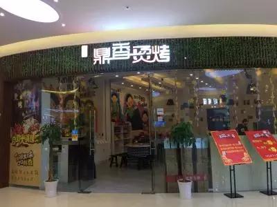 涪陵推荐餐厅排名前十(涪陵好吃的饭店排行榜)插图7