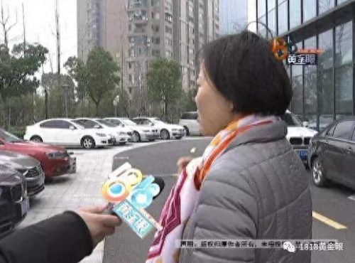 温州识字机构排名前十(十大认字课程加盟)插图23