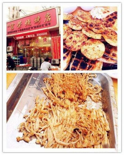营口牛排骨排名前十(鲅鱼圈牛排骨)插图13