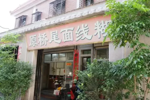中山糊料厂家排名前十(中山最好的品牌灯饰)插图48