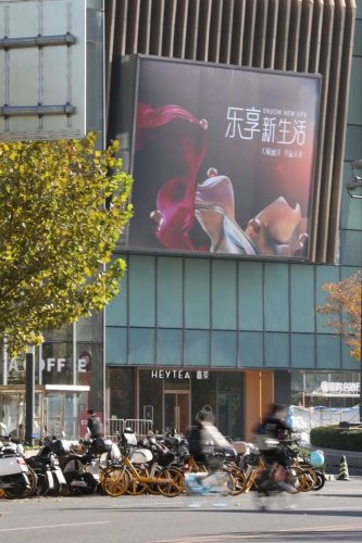 北京和谐广场排名前十(北京十大高档商场排名)插图3