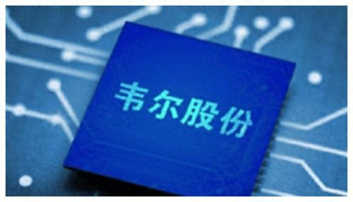 惠普芯片厂商排名前十(惠普7110打印机换芯片)插图2