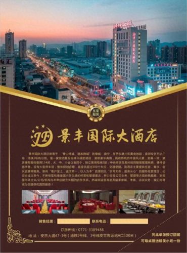 衡阳美发品牌排名前十(美发套装品牌排行)插图27