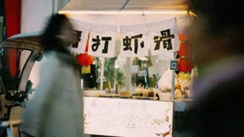 仁寿 乡镇 美食排名前十(仁寿美食十大排名大全)插图